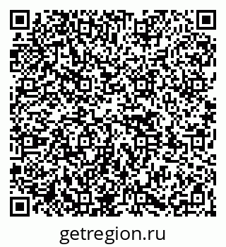 79261528693