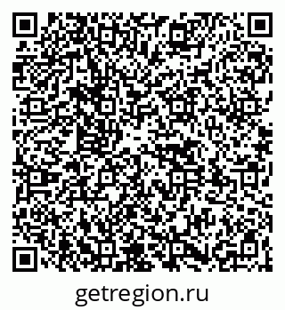 79261528696