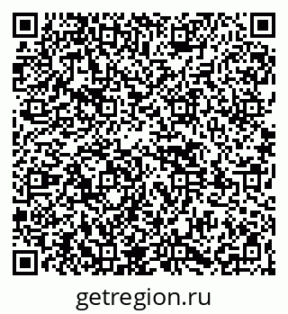 79261528697