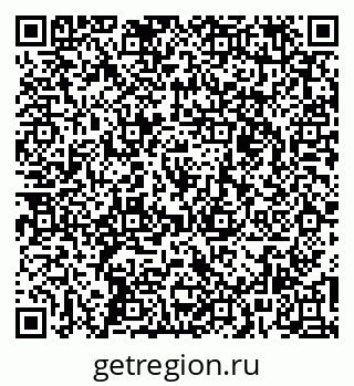 79261528700