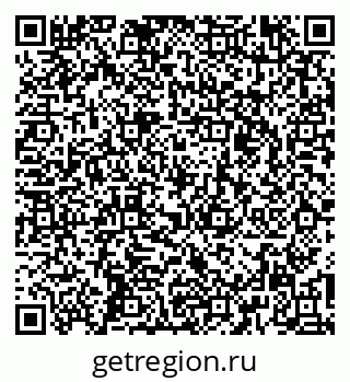 79261528703