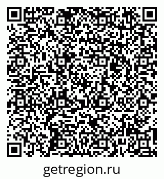 79261528706