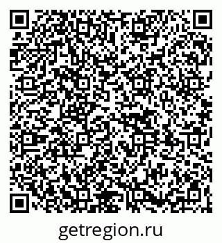 79261528717