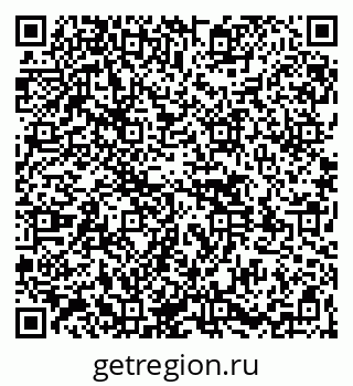 79261528720