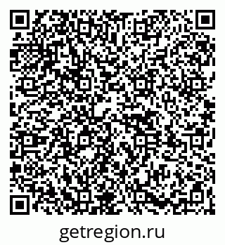 79261528721