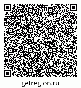 79261528729