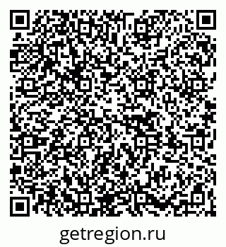 79261528732
