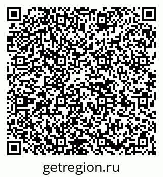 79261528738