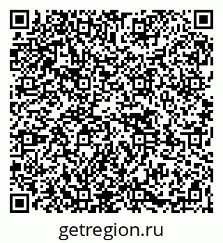 79261528740