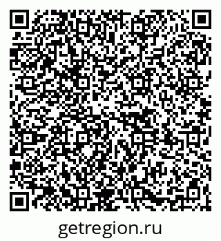 79261528741