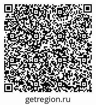79261528743