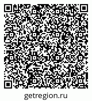 79261528745