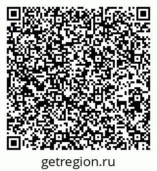 79261528746