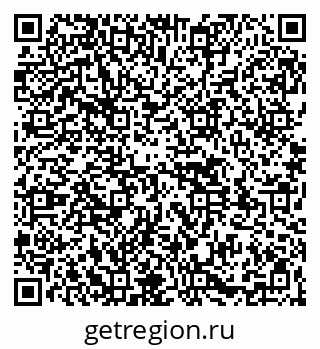 79261528747