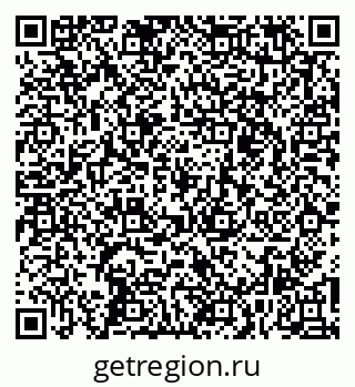 79261528750