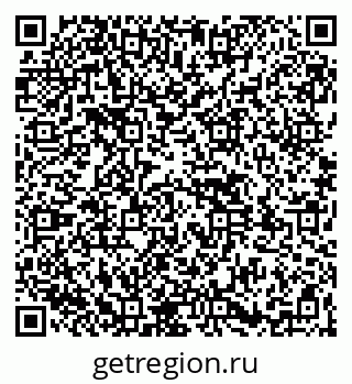 79261528760