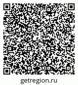 79261528770