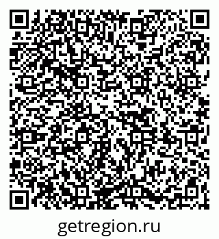 79261528772