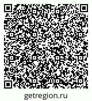 79261528777
