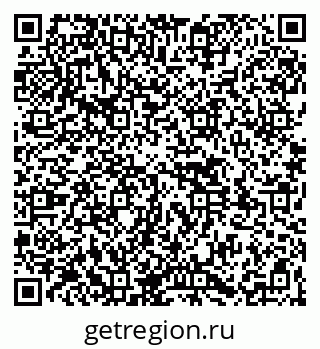 79261528780