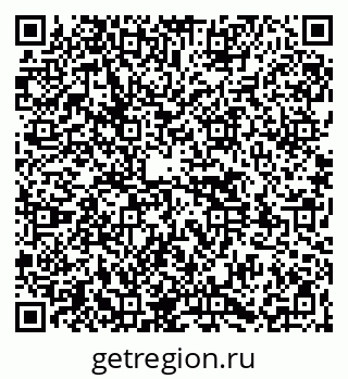 79261528787