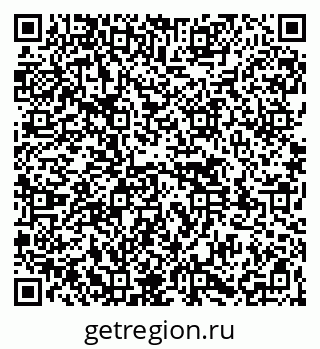 79261528793