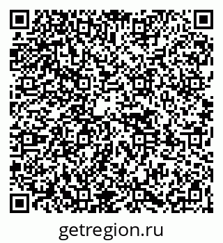 79261528796
