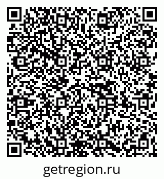 79261528798