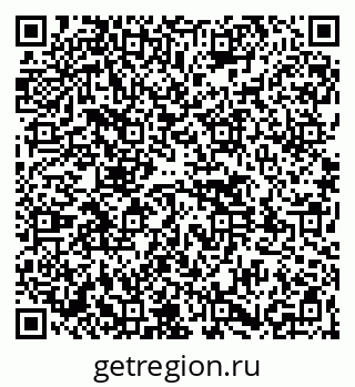 79261528799