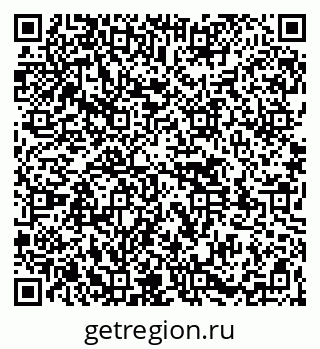 79261528800