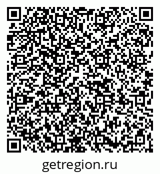 79261528801
