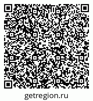 79261528810