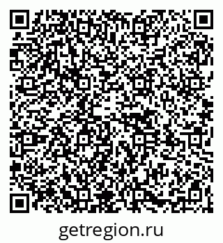79261528843