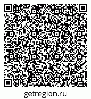 79261528848