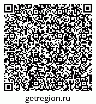 79261528867