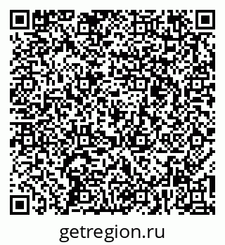 79261528872