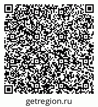 79261528873