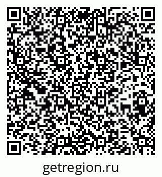 79261528888