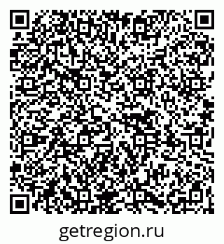 79261528896