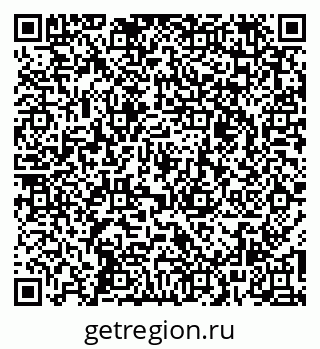 79261528900