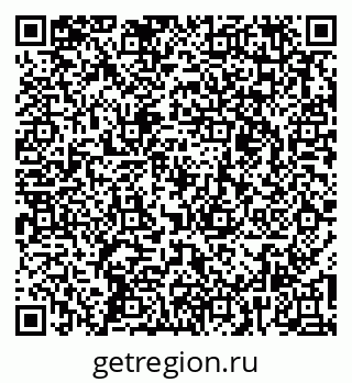 79261528920