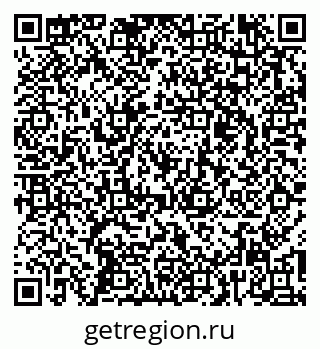 79261528923