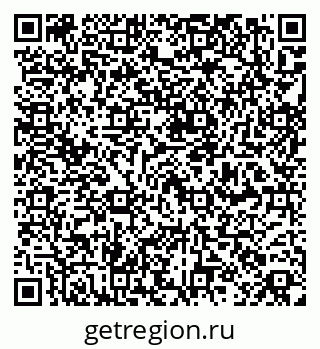 79261528932