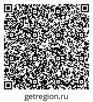 79261528938