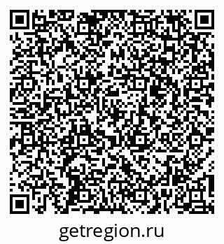 79261528940