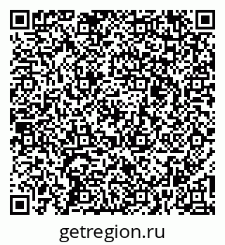 79261528941