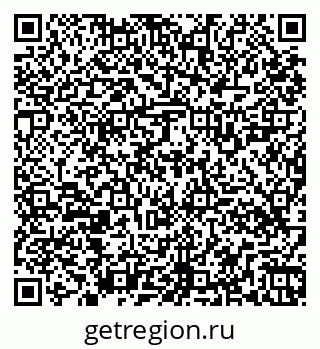79261528945