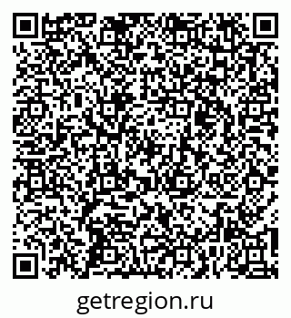 79261528954