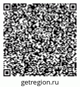 79261528962