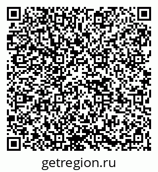 79261528963
